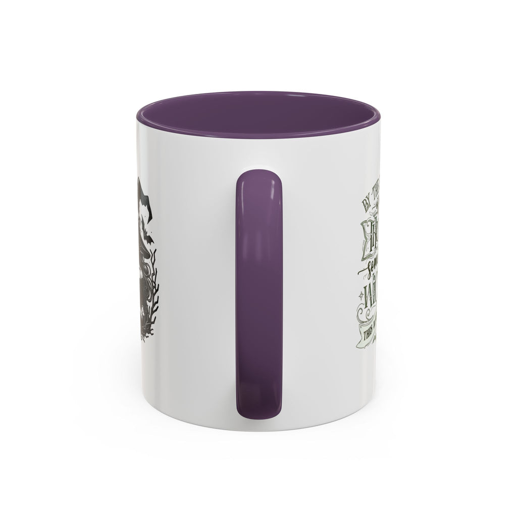 Witches Brew Coffee Mug — 'Not Before My Witches Brew' Halloween Witch Cup